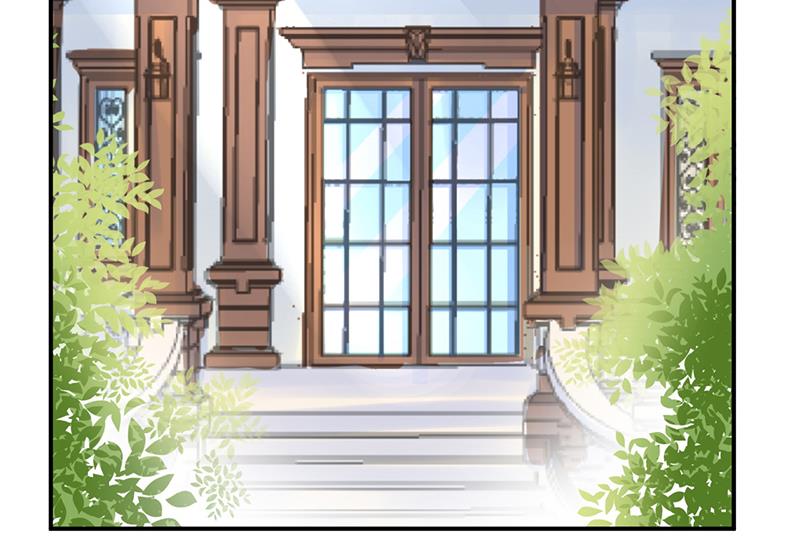 盛世甜愛：易少的小萌妻 - 第35話 新的稱呼(1/2) - 2