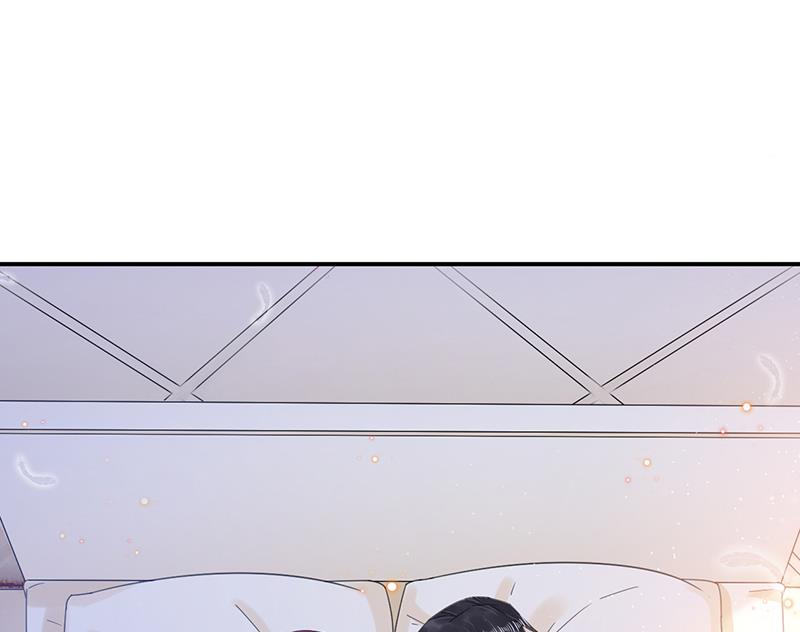 盛世甜愛：易少的小萌妻 - 第35話 新的稱呼(1/2) - 3