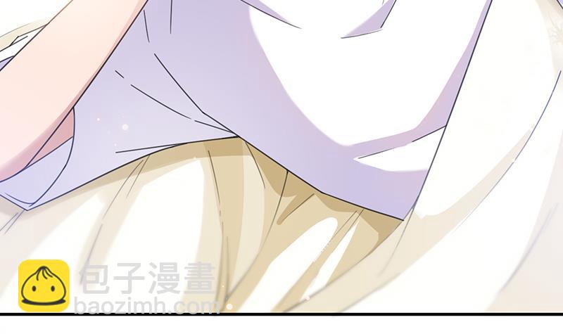 盛世甜愛：易少的小萌妻 - 第35話 新的稱呼(1/2) - 3