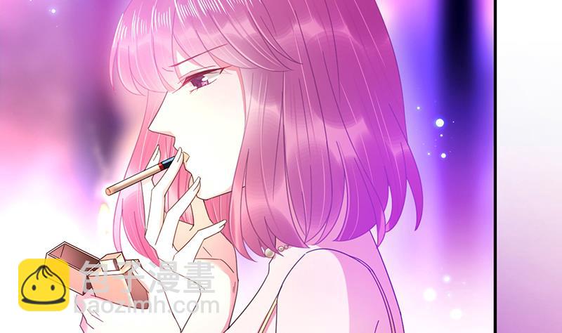 盛世甜愛：易少的小萌妻 - 第35話 新的稱呼(1/2) - 5