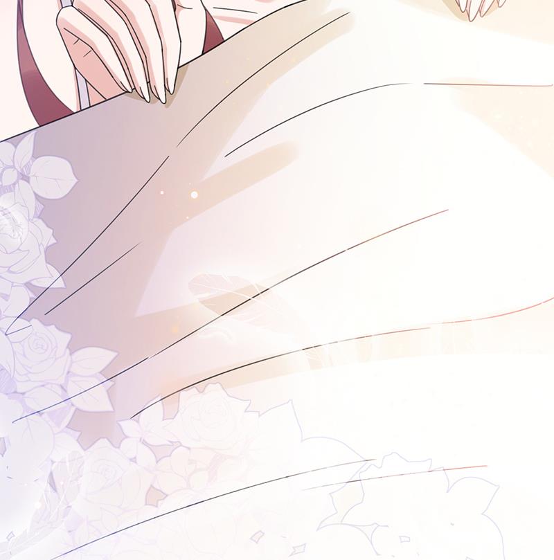 盛世甜愛：易少的小萌妻 - 第35話 新的稱呼(2/2) - 5