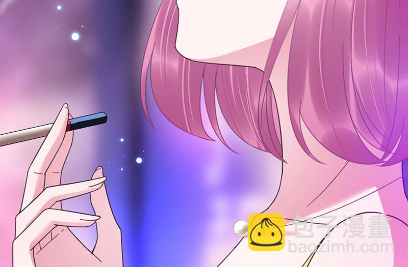 盛世甜愛：易少的小萌妻 - 第35話 新的稱呼(1/2) - 8