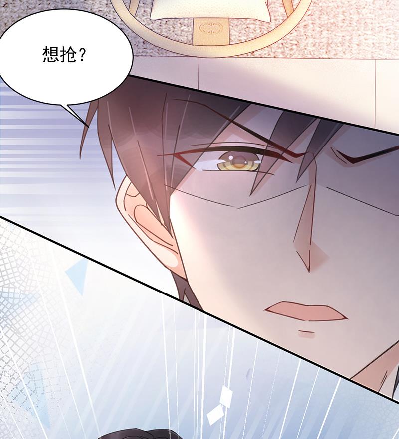 盛世甜愛：易少的小萌妻 - 第37話 他後悔了？(1/2) - 8