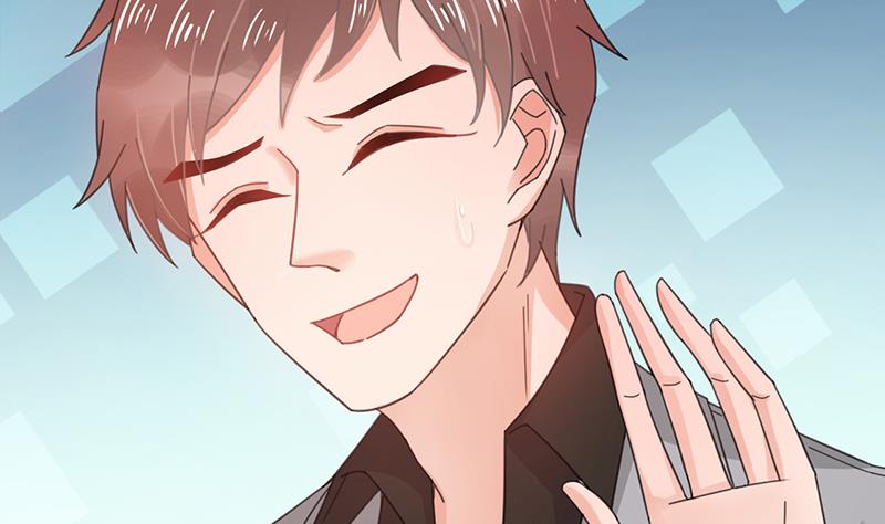 盛世甜愛：易少的小萌妻 - 第37話 他後悔了？(1/2) - 2