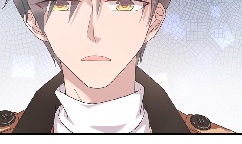 盛世甜愛：易少的小萌妻 - 第37話 他後悔了？(1/2) - 1