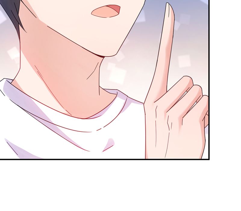 盛世甜愛：易少的小萌妻 - 第39話 被盯上了(1/2) - 4