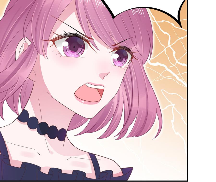 盛世甜愛：易少的小萌妻 - 第5話 答應求婚(1/2) - 4