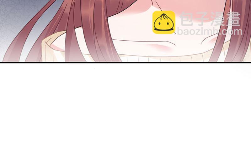 盛世甜愛：易少的小萌妻 - 第41話 給我脫！(1/2) - 4