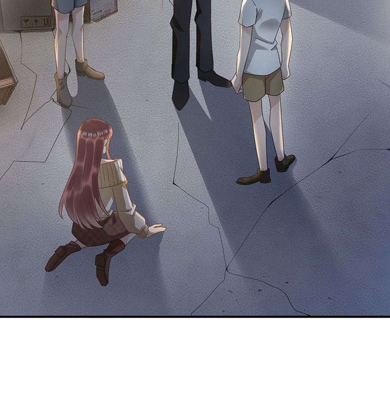 盛世甜愛：易少的小萌妻 - 第41話 給我脫！(1/2) - 5