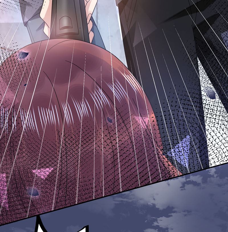 盛世甜愛：易少的小萌妻 - 第41話 給我脫！(2/2) - 1