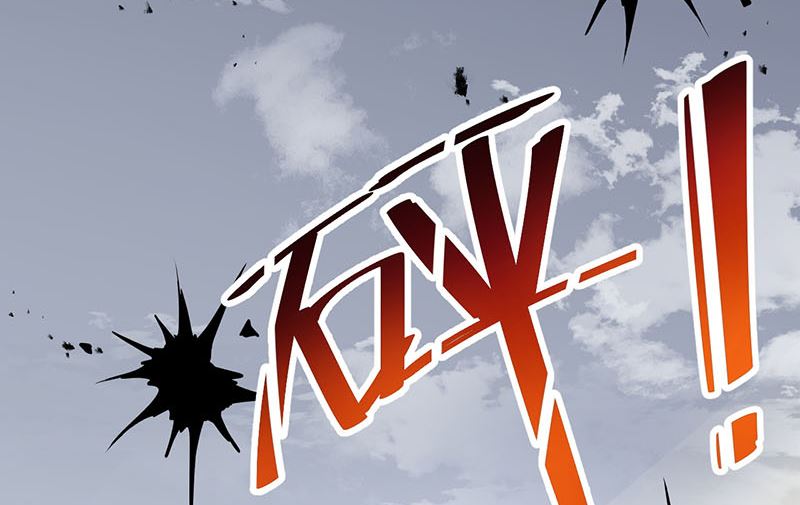 盛世甜愛：易少的小萌妻 - 第41話 給我脫！(2/2) - 1