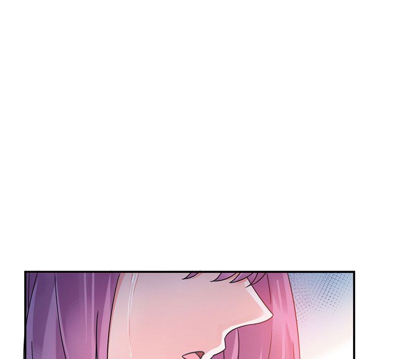 盛世甜愛：易少的小萌妻 - 第43話 還好你沒事(1/2) - 1