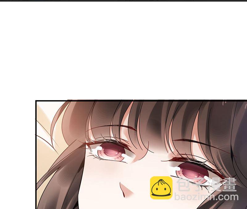 盛世甜愛：易少的小萌妻 - 第43話 還好你沒事(1/2) - 8