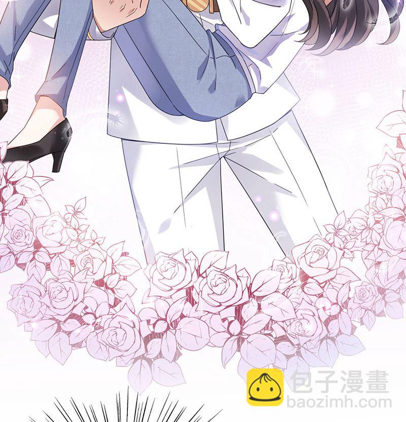 盛世甜愛：易少的小萌妻 - 第43話 還好你沒事(2/2) - 1