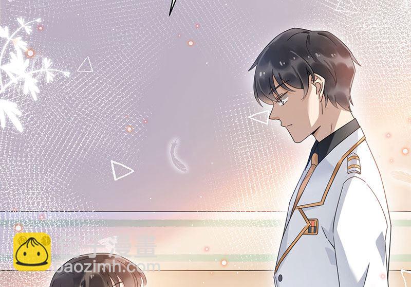 盛世甜愛：易少的小萌妻 - 第43話 還好你沒事(2/2) - 3