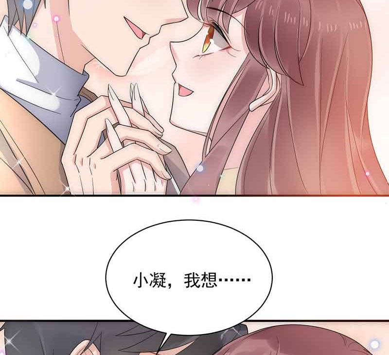 第45话 故事还在继续(1/2)-第45话