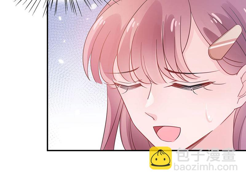 盛世甜愛：易少的小萌妻 - 第47話  歡迎加入(1/2) - 4