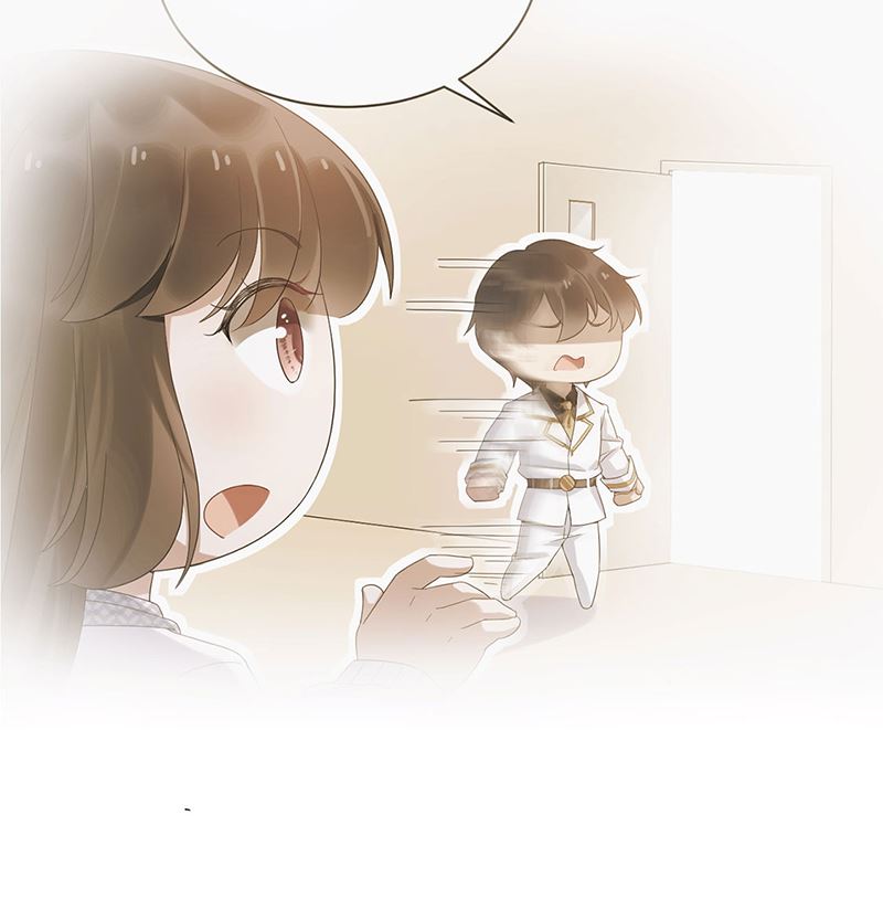 盛世甜愛：易少的小萌妻 - 第49話  謝謝你！(1/2) - 3