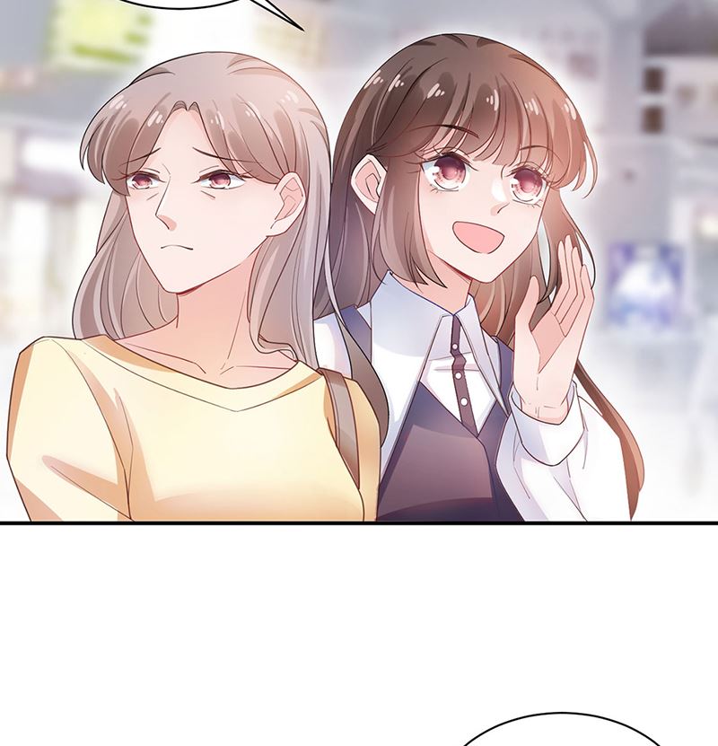 盛世甜愛：易少的小萌妻 - 第49話  謝謝你！(1/2) - 2