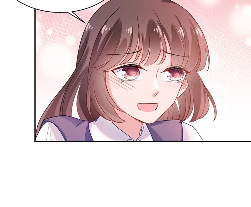 盛世甜愛：易少的小萌妻 - 第49話  謝謝你！(1/2) - 7