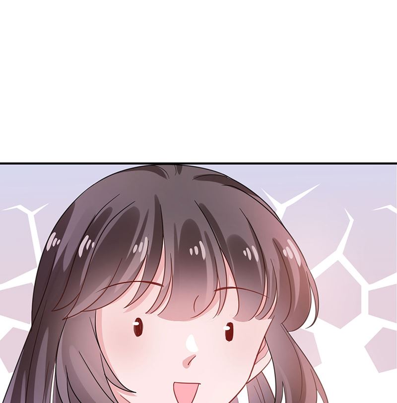 盛世甜愛：易少的小萌妻 - 第49話  謝謝你！(1/2) - 1