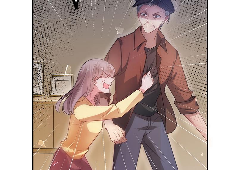 盛世甜愛：易少的小萌妻 - 不想看到你受傷(1/2) - 7