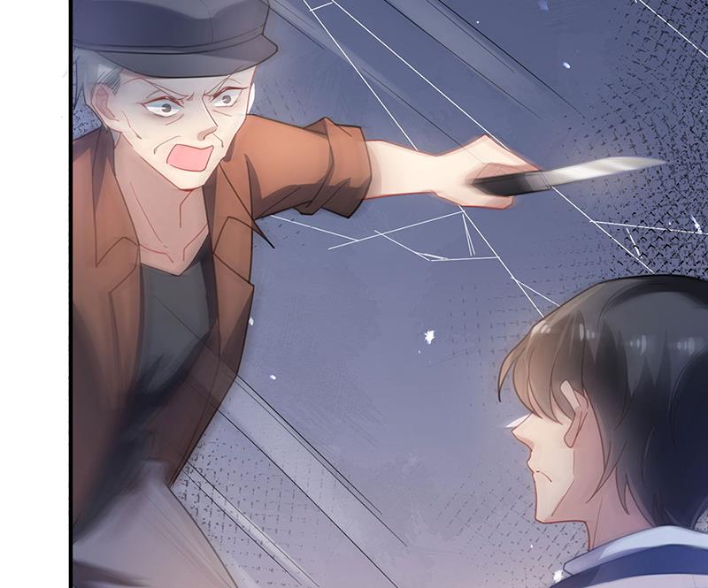 盛世甜愛：易少的小萌妻 - 不想看到你受傷(1/2) - 4