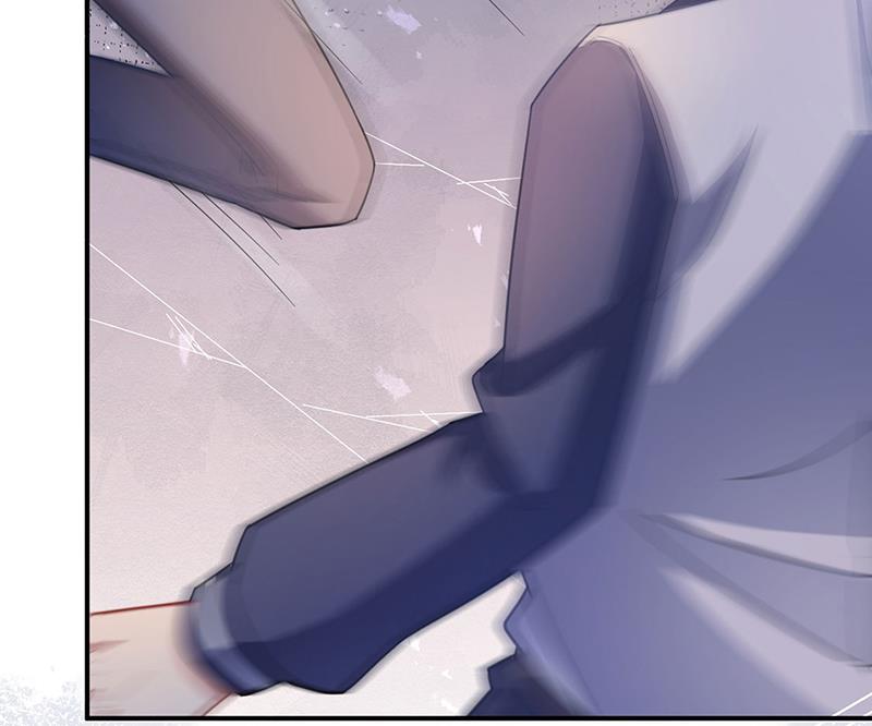 盛世甜愛：易少的小萌妻 - 不想看到你受傷(1/2) - 5