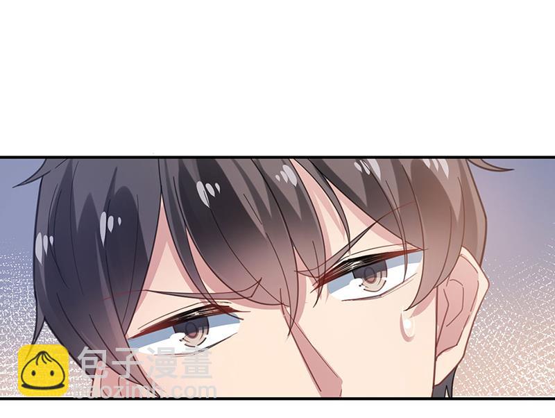 盛世甜愛：易少的小萌妻 - 不想看到你受傷(1/2) - 1