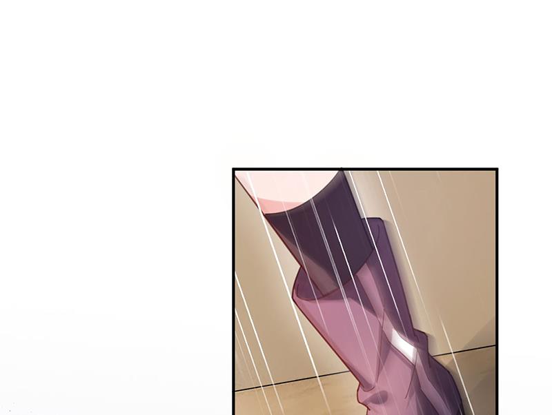 盛世甜愛：易少的小萌妻 - 不想看到你受傷(1/2) - 2