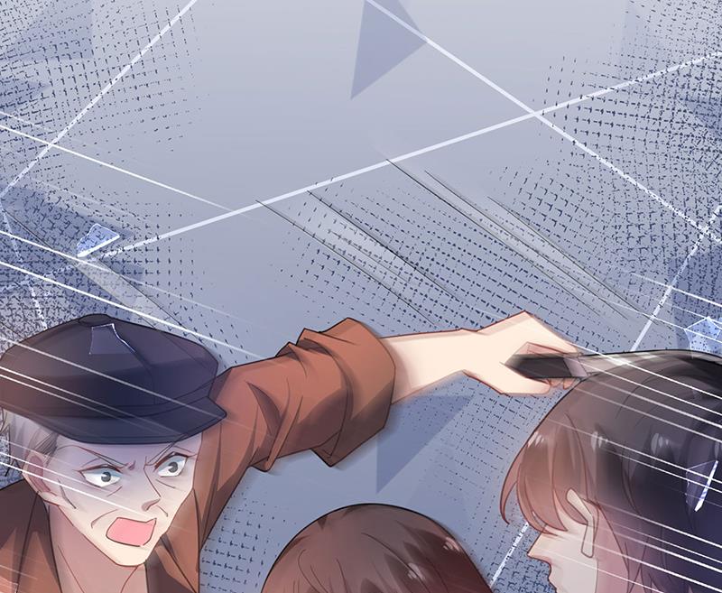 盛世甜愛：易少的小萌妻 - 不想看到你受傷(2/2) - 2