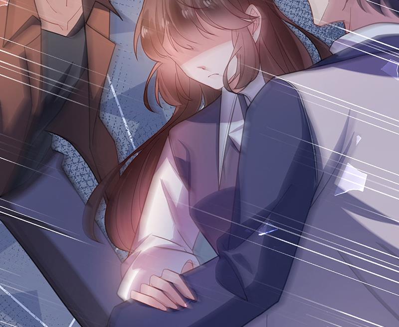 盛世甜愛：易少的小萌妻 - 不想看到你受傷(2/2) - 3