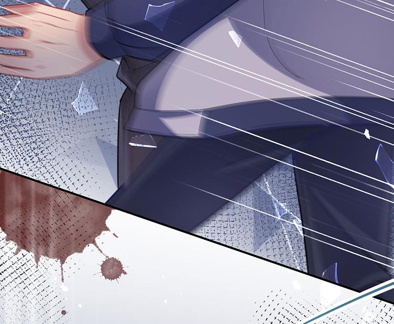 盛世甜愛：易少的小萌妻 - 不想看到你受傷(2/2) - 4