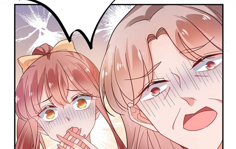 盛世甜愛：易少的小萌妻 - 不想看到你受傷(2/2) - 4