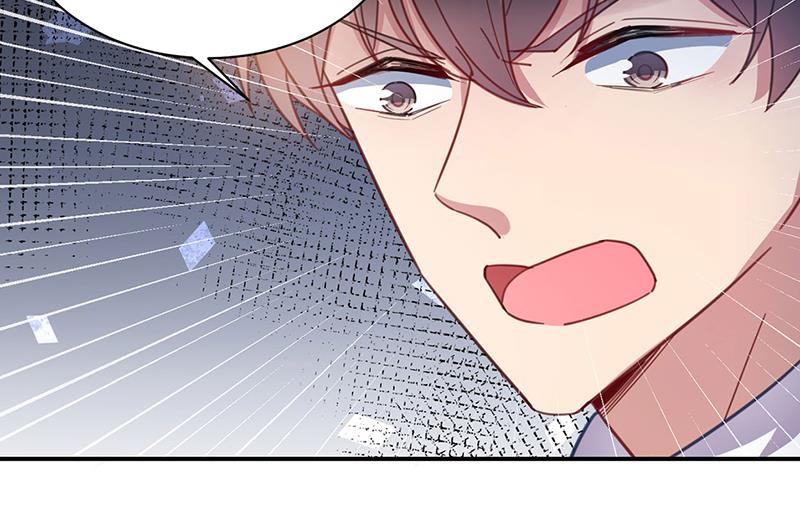 盛世甜愛：易少的小萌妻 - 不想看到你受傷(2/2) - 2