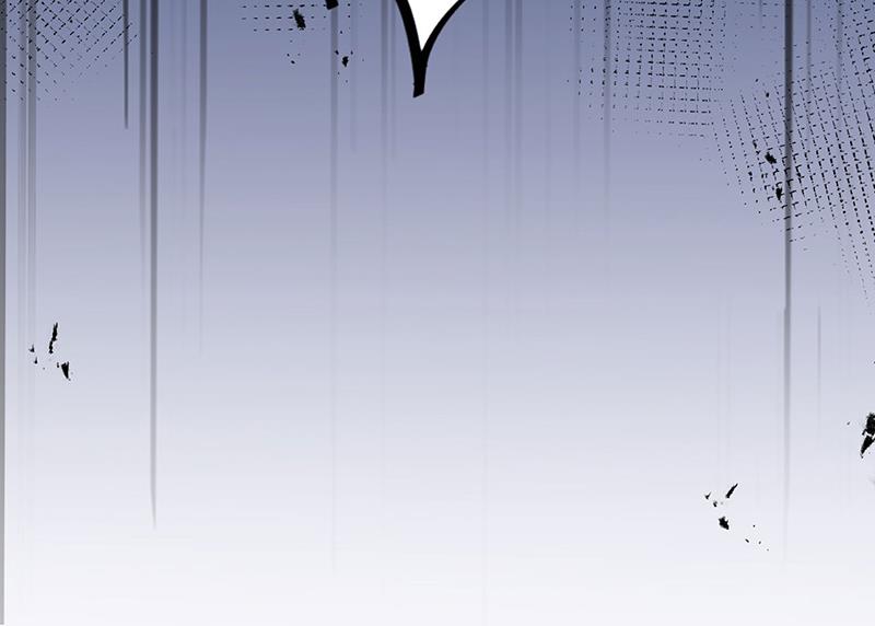 盛世甜愛：易少的小萌妻 - 不想看到你受傷(2/2) - 4