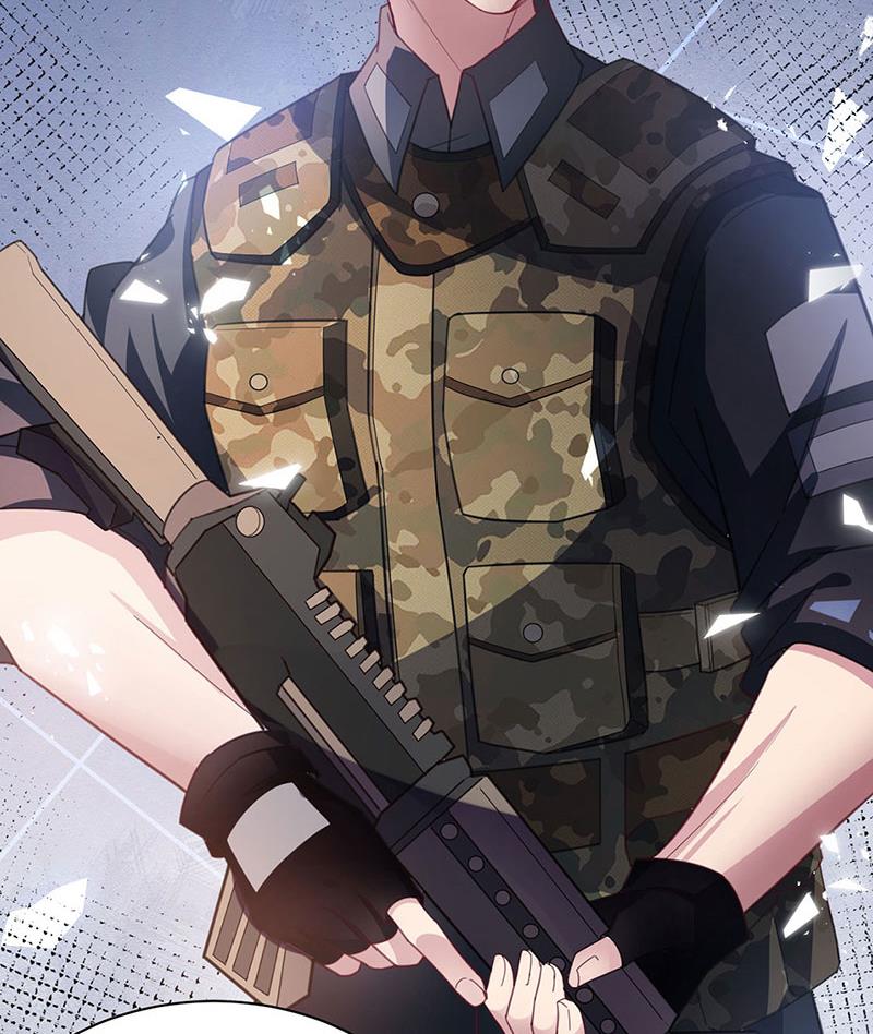 盛世甜愛：易少的小萌妻 - 53(1/2) - 3