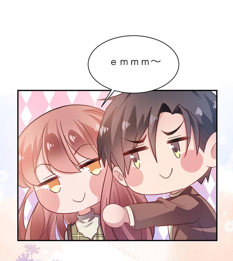 盛世甜愛：易少的小萌妻 - 53(1/2) - 3