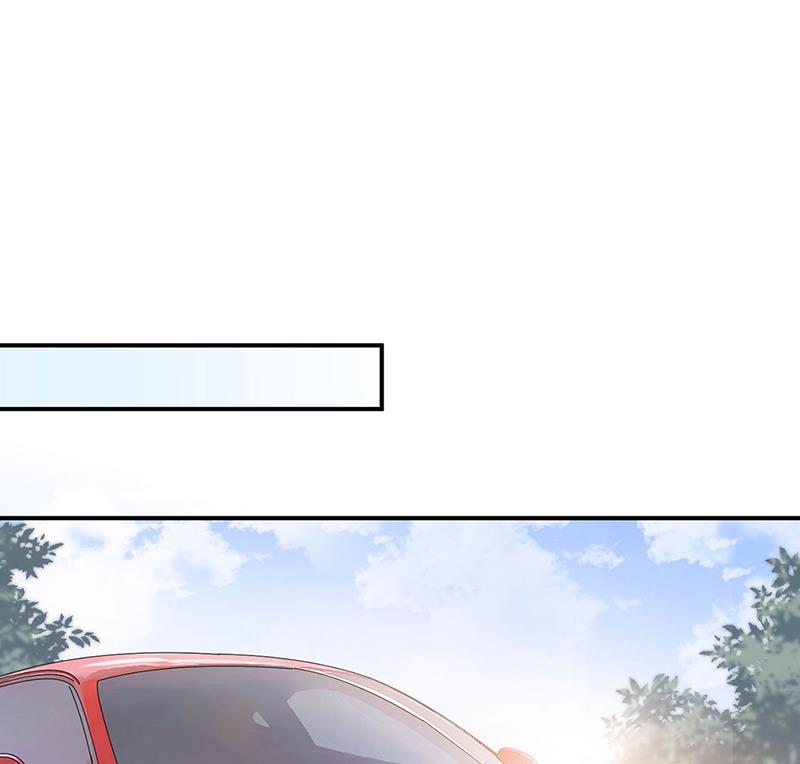 盛世甜愛：易少的小萌妻 - 53(1/2) - 2