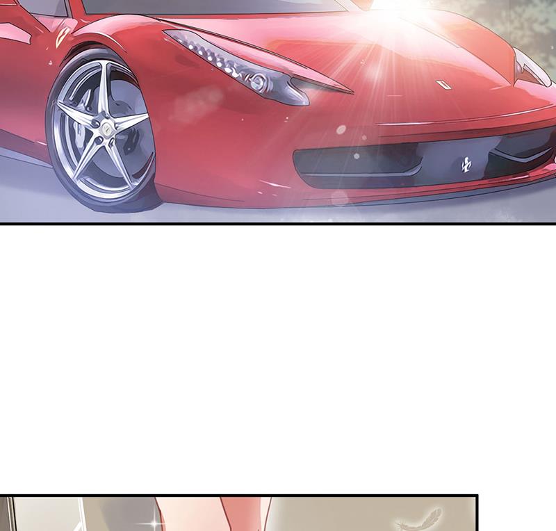 盛世甜愛：易少的小萌妻 - 53(1/2) - 3