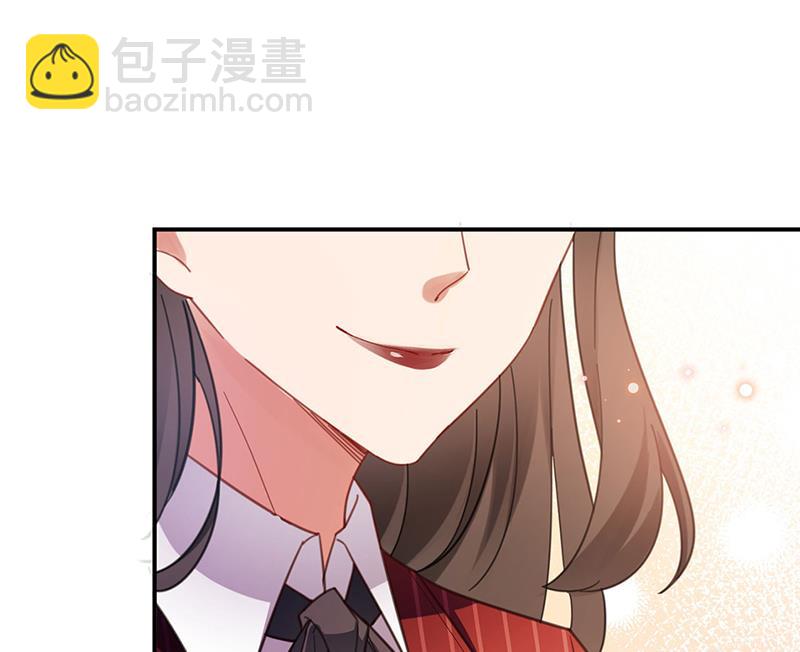 盛世甜愛：易少的小萌妻 - 53(1/2) - 5