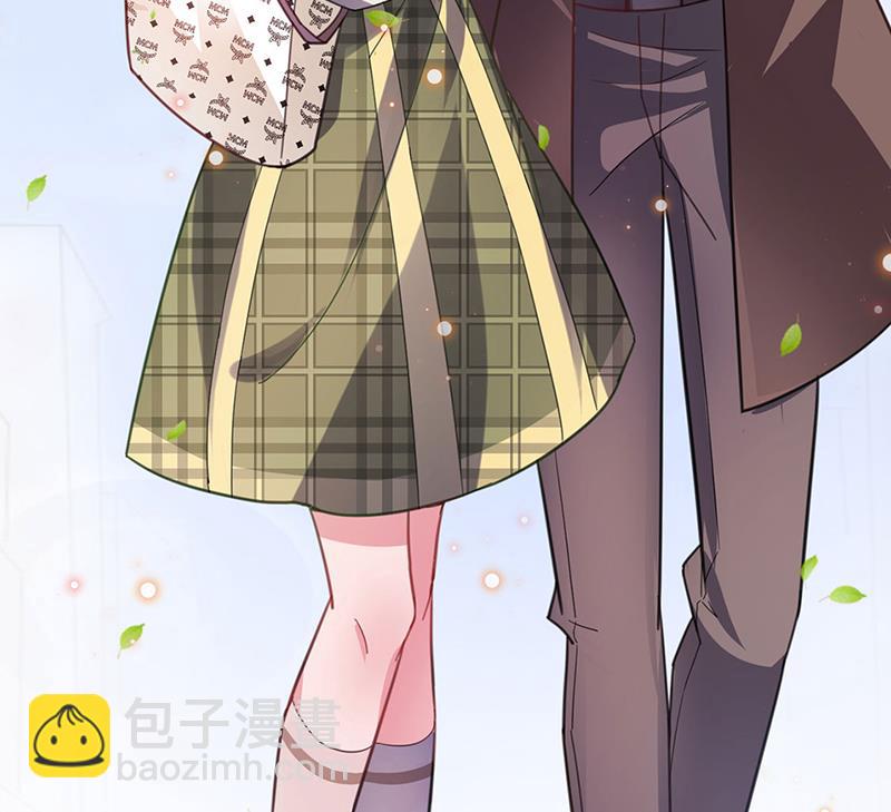 盛世甜愛：易少的小萌妻 - 53(1/2) - 5