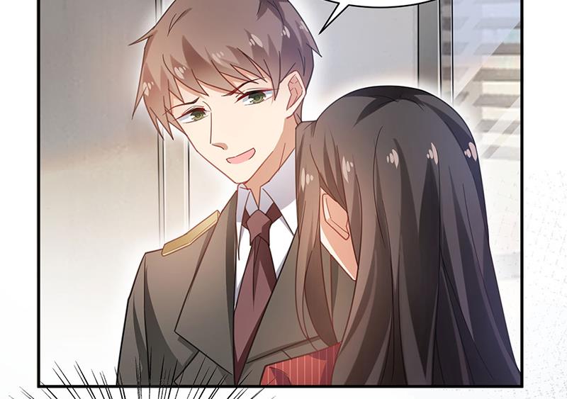 盛世甜愛：易少的小萌妻 - 53(2/2) - 2