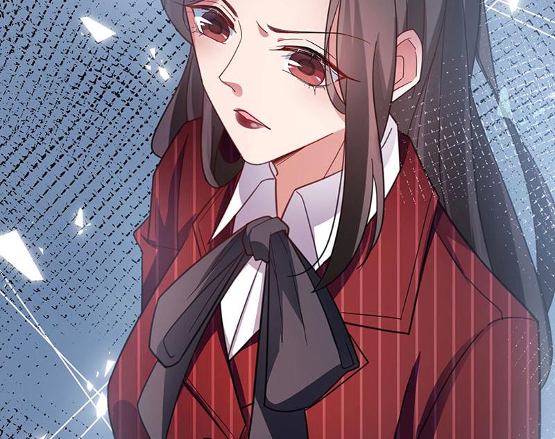 盛世甜愛：易少的小萌妻 - 53(2/2) - 4