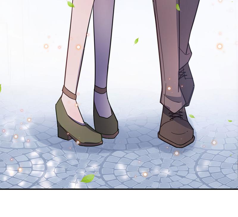 盛世甜愛：易少的小萌妻 - 53(1/2) - 6