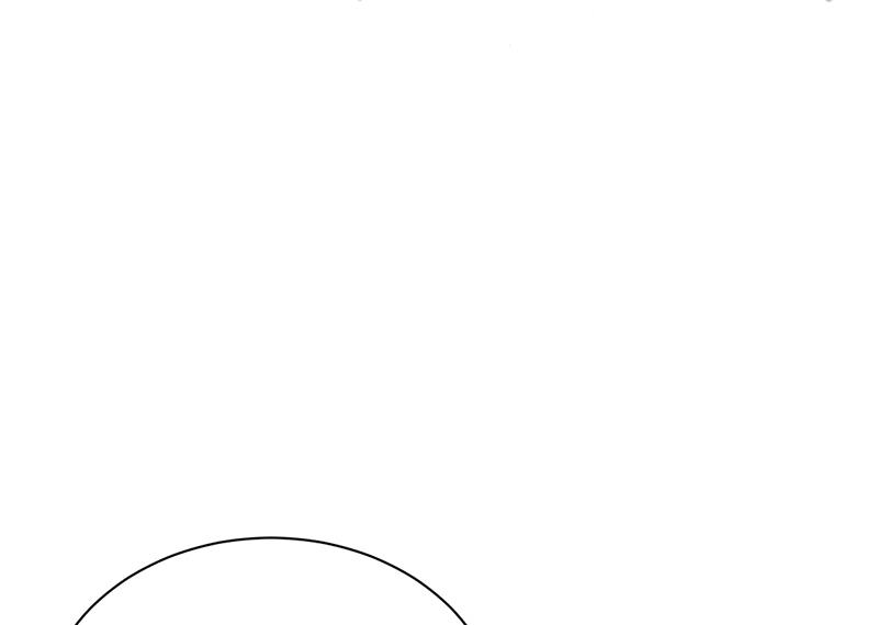 盛世甜愛：易少的小萌妻 - 55(1/2) - 3