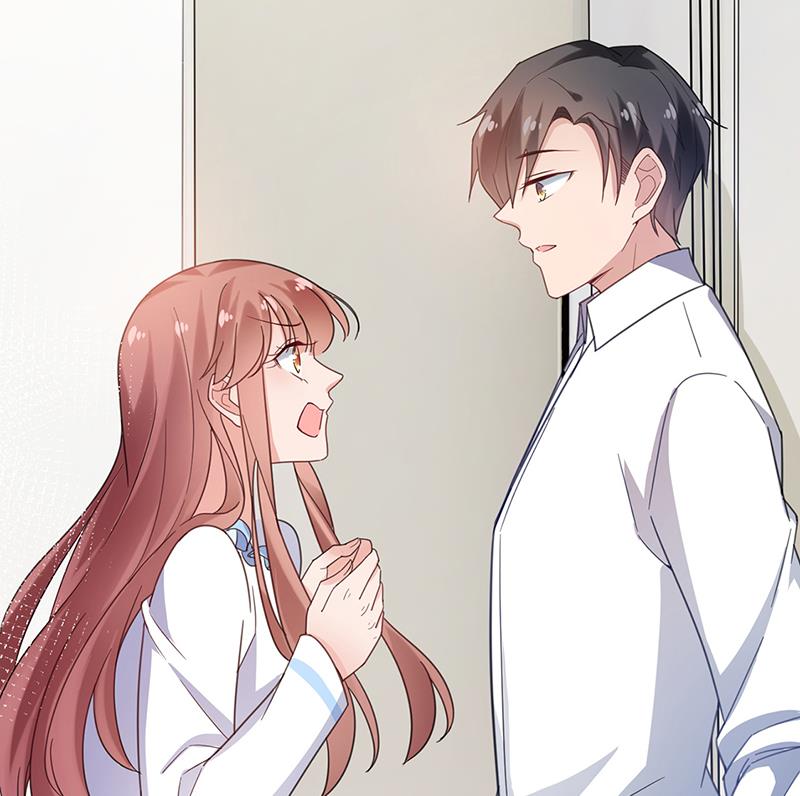 盛世甜愛：易少的小萌妻 - 55(1/2) - 1