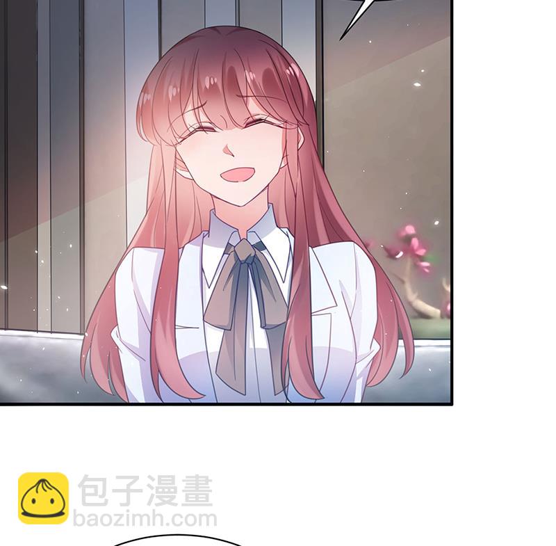 盛世甜愛：易少的小萌妻 - 59(1/2) - 1