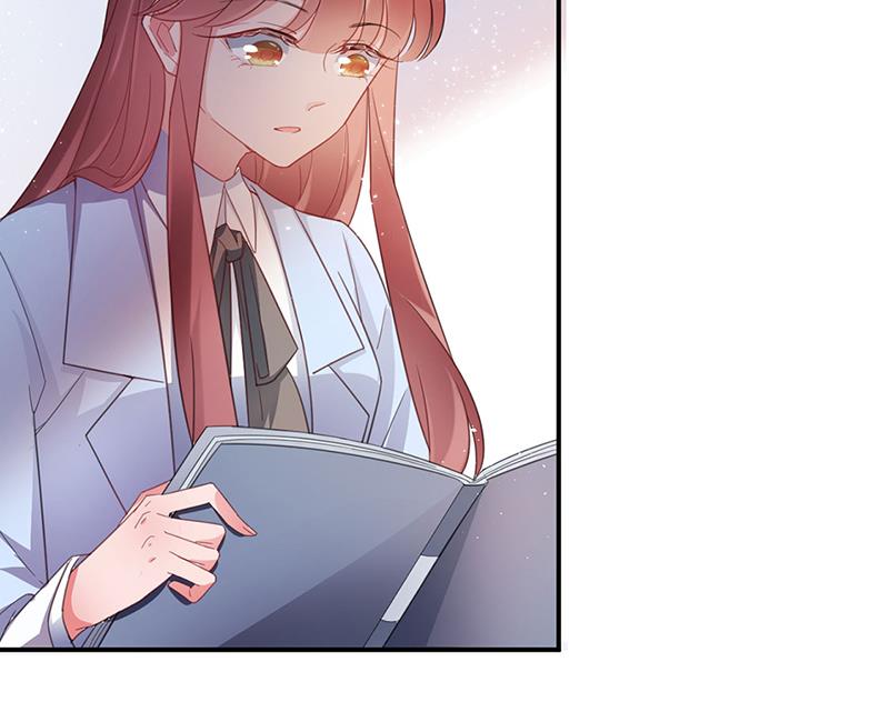 盛世甜愛：易少的小萌妻 - 59(2/2) - 5