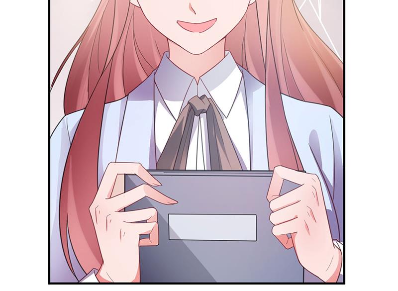 盛世甜愛：易少的小萌妻 - 59(2/2) - 4